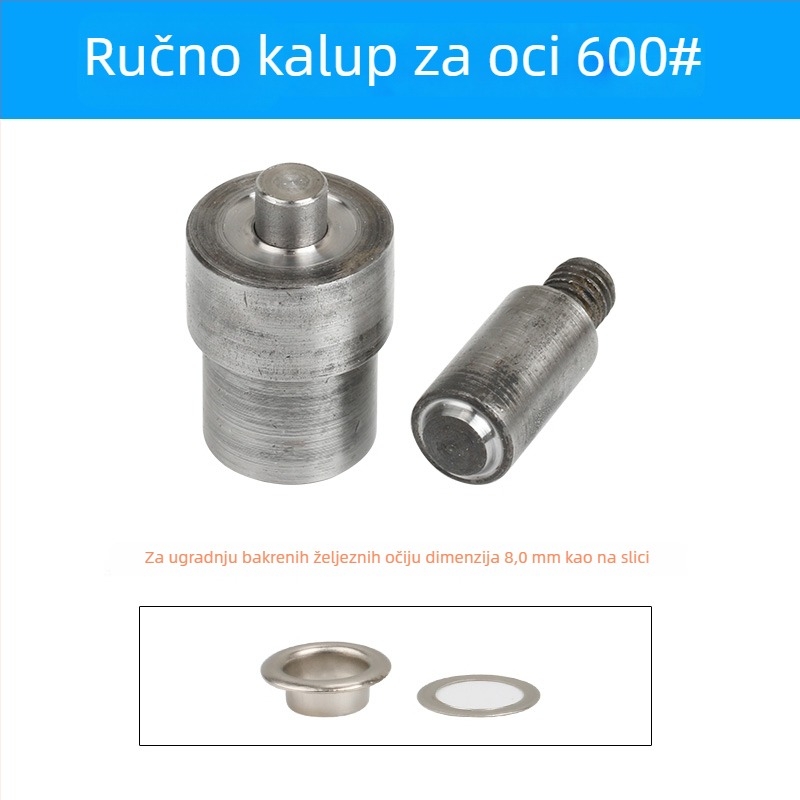 Ručni alat za pritiskanje eyeleta, 45# čelik, tip čavl, bez obrade površine