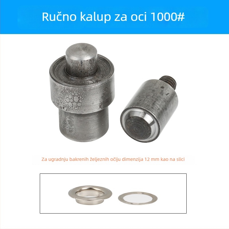 Ručni alat za pritiskanje eyeleta, 45# čelik, tip čavl, bez obrade površine