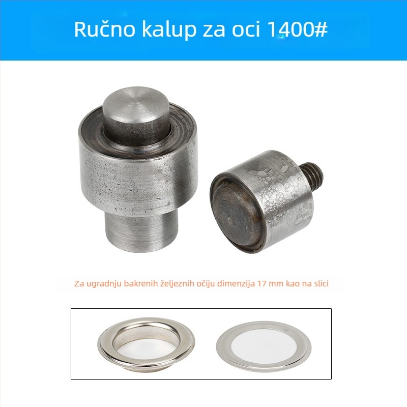 Ručni alat za pritiskanje eyeleta, 45# čelik, tip čavl, bez obrade površine