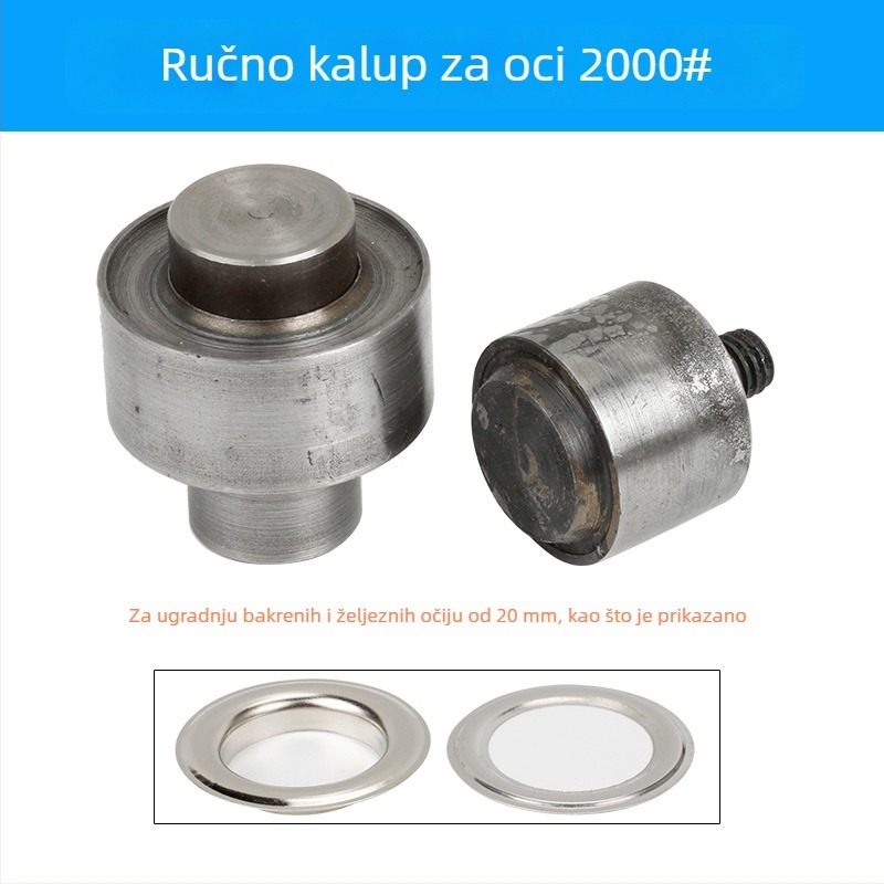 Ručni alat za pritiskanje eyeleta, 45# čelik, tip čavl, bez obrade površine