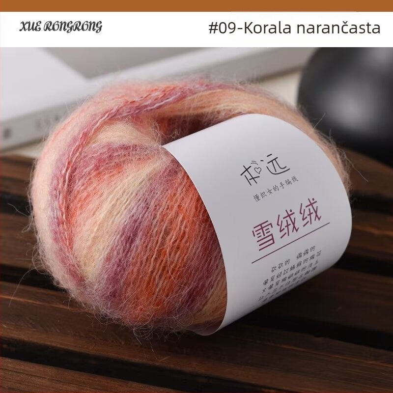 Mohair gradientna vunena pređa za pletenje — 7S, Ply 1, Artikal 25G, Brend Ancient Road Sheep