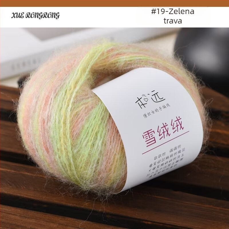 Mohair gradientna vunena pređa za pletenje — 7S, Ply 1, Artikal 25G, Brend Ancient Road Sheep