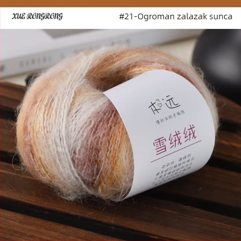 Mohair gradientna vunena pređa za pletenje — 7S, Ply 1, Artikal 25G, Brend Ancient Road Sheep