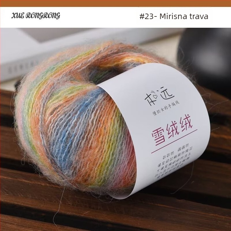 Mohair gradientna vunena pređa za pletenje — 7S, Ply 1, Artikal 25G, Brend Ancient Road Sheep