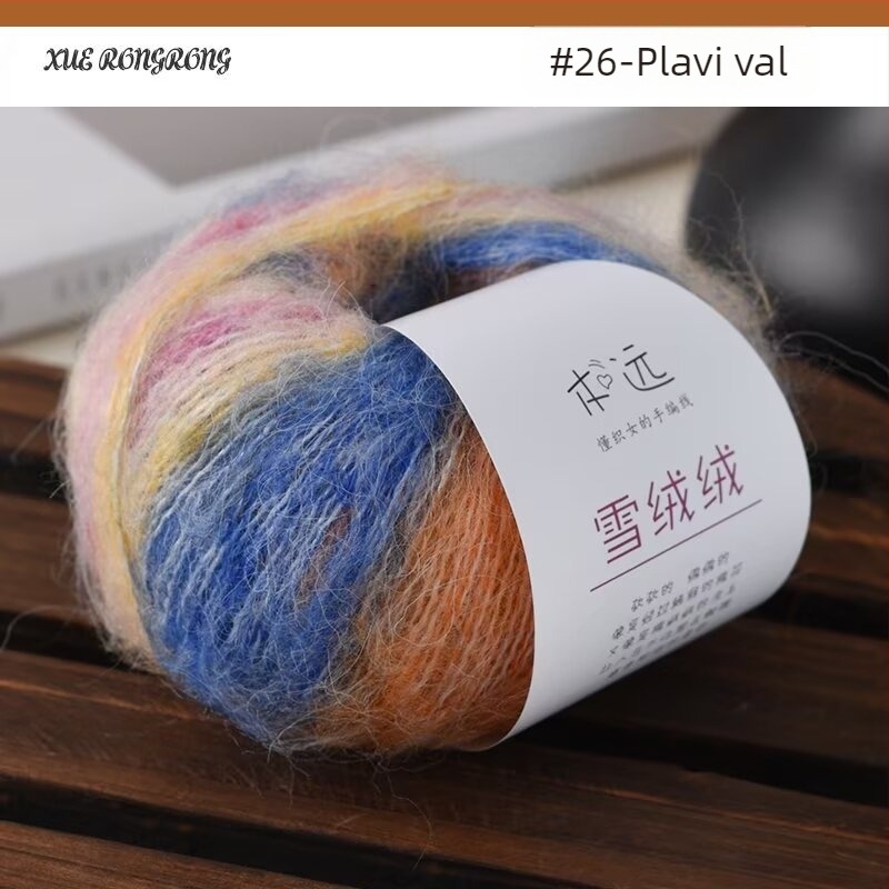 Mohair gradientna vunena pređa za pletenje — 7S, Ply 1, Artikal 25G, Brend Ancient Road Sheep