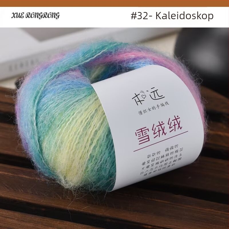 Mohair gradientna vunena pređa za pletenje — 7S, Ply 1, Artikal 25G, Brend Ancient Road Sheep