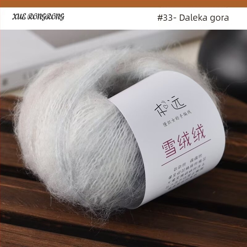 Mohair gradientna vunena pređa za pletenje — 7S, Ply 1, Artikal 25G, Brend Ancient Road Sheep