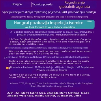 Toplinski prijenosna zakrpa – izravni sprej proces, rhinestone prijenos, Hongcai Heat Transfer, 251028I, primjenjivo na odjeću, torbe i kućne tekstile