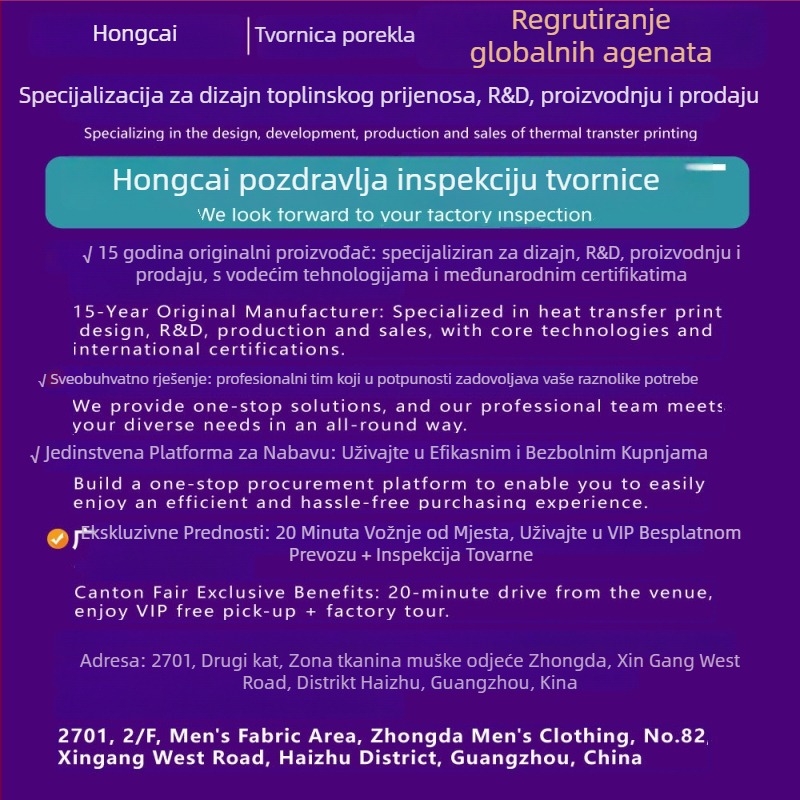 Toplinski prijenosna zakrpa – izravni sprej proces, rhinestone prijenos, Hongcai Heat Transfer, 251028I, primjenjivo na odjeću, torbe i kućne tekstile