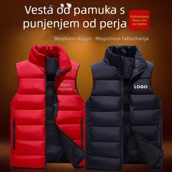 Radna vesta s izolacijom od perja i pamuka, debela tkanina, zatvarač, stojeći ovratnik