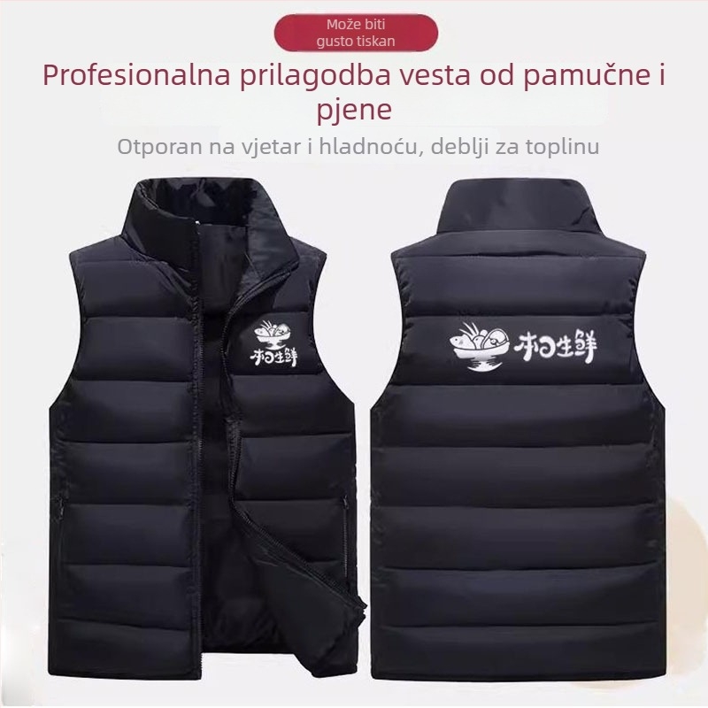 Radna vesta s izolacijom od perja i pamuka, debela tkanina, zatvarač, stojeći ovratnik