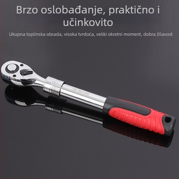 Just Right klik ključ s automatskim oslobađanjem, dvostrani, industrijske kvalitete, CR-V čelik za održavanje i popravke strojeva
