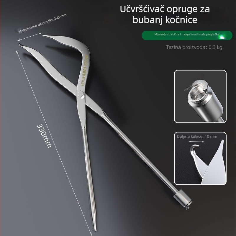 Klešta za opružine bubanj kočnih kočnica – alat za demontažu i podešavanje (Brand: Other; Material: Alloy steel; Scope: Other)