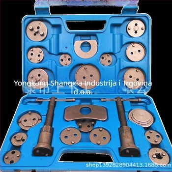 Set za podešavanje kočnog cilindra, 22 kom., univerzalno, održavanje automobila, STH, čelik 45#