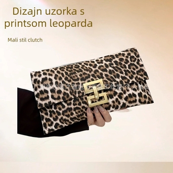 Ženska torbica s leopardim uzorkom, mala kvadratna, PU materijal, zatvaranje klapom, lančani remen