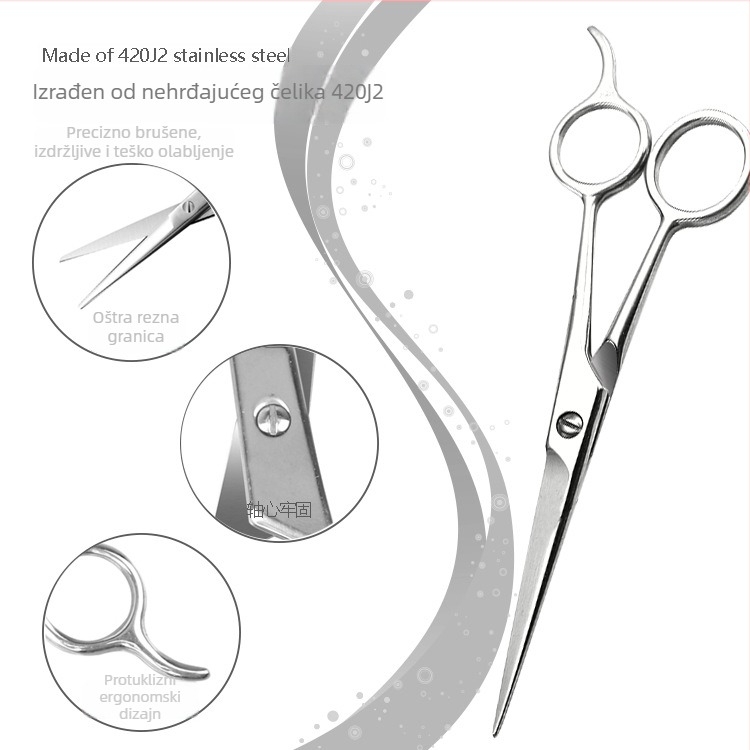 FMBC Škare za šišanje pramenova, nehrđajući čelik, 25% prorijedivanje, za kućnu upotrebu
