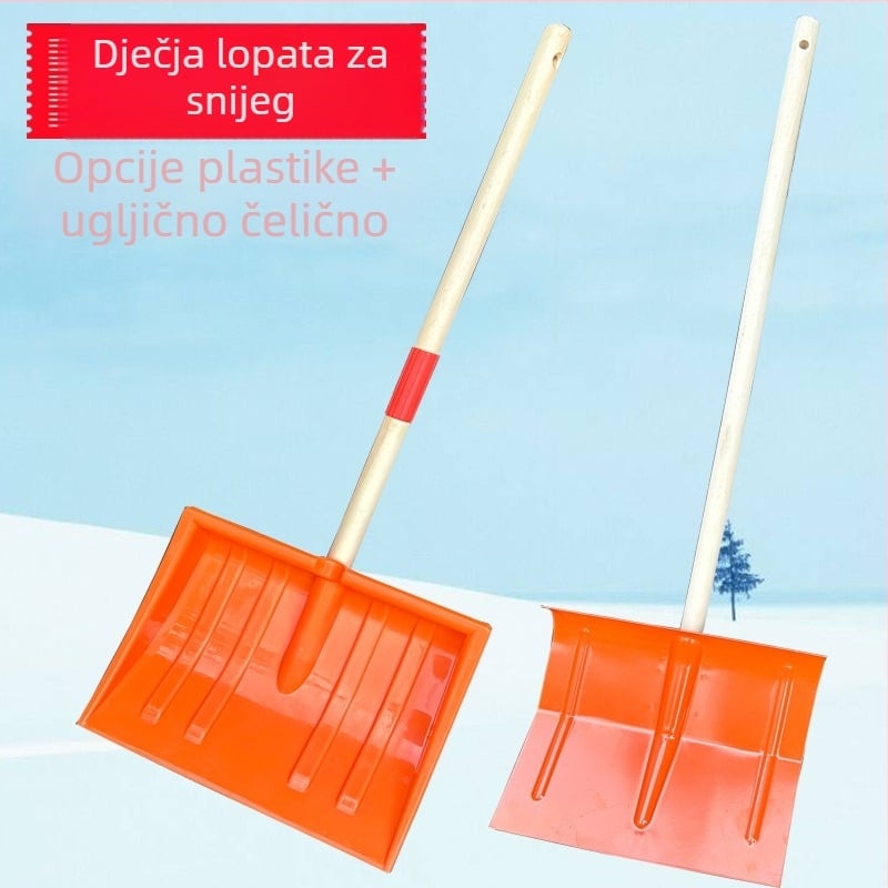 Plastična lopata za snijeg za djecu — vanjski alat za uklanjanje snijega s mogućnošću prilagodbe
