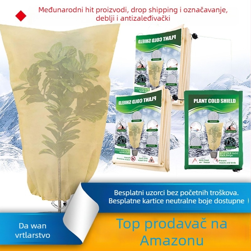 Da Wan Gardening Netkani zaštitni pokrov za biljke – vanjska zaštita od smrzavanja za vrt, krajolik i poljoprivrednu sadnju