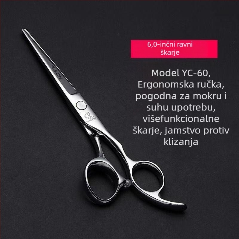 440C profesionalne škare za kosu, oštrica u obliku lista vrbe, teksturirajuće škare