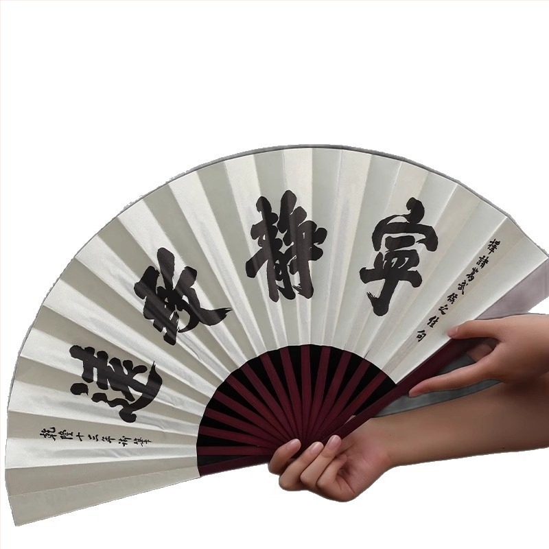 Sklopivi ručni fan od svile, tehnika tiska, moderan minimalistički stil, nadahnut dinastijom Han