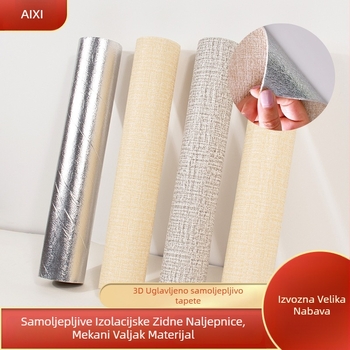 Samoljepljiva lanena tapeta za zid, moderni minimalistički stil, debljina 3 mm, sloj 3, vrhunska kvaliteta