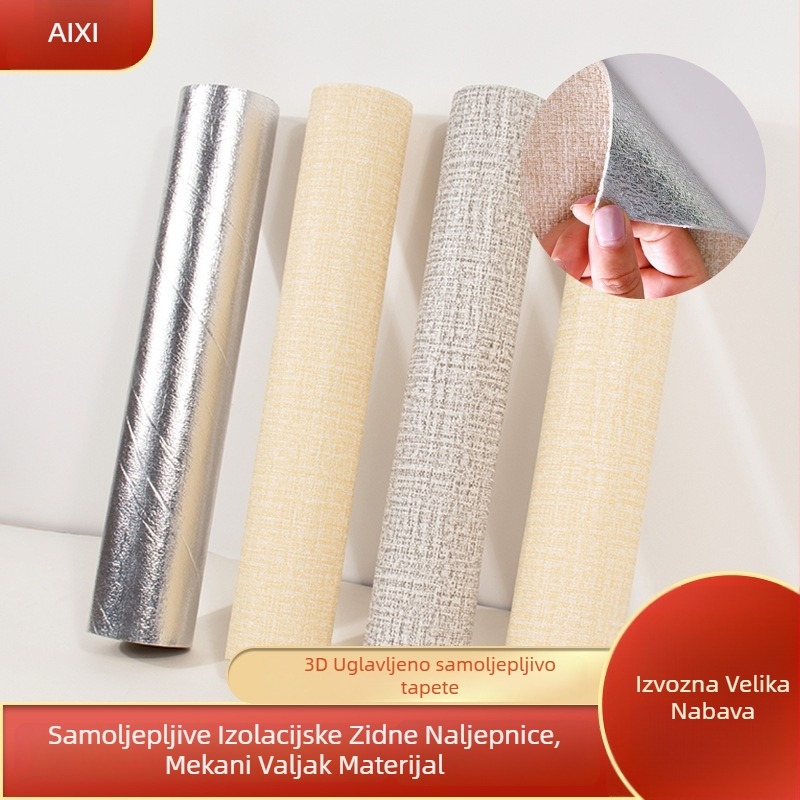 Samoljepljiva lanena tapeta za zid, moderni minimalistički stil, debljina 3 mm, sloj 3, vrhunska kvaliteta