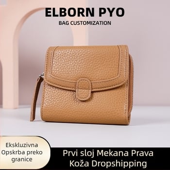 Novčanik za kovanice od najlona i kože prvog sloja teleće kože s mikrovlaknom, jednofarban uzorak, gradski stil, ultralak, zaštita od krađe