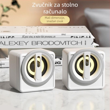 Dang chew Stolni zvučnik za računalo, 2.0 kanal, žično 3,5 mm povezivanje, jak bas, visoka glasnoća, visokokvalitetan zvuk