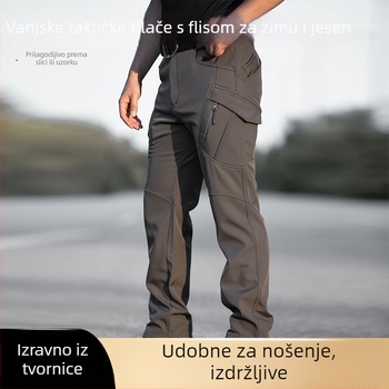 Vanjske taktičke hlače s fleecem, jednofarbne, zima-jesen, za muškarce; materijal: kompozitni fleece; funkcija: toplina