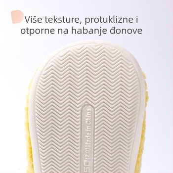 Little Deer Mili dječje plišane papuče za zimu — životinjski uzorak, pull-on dizajn, gornji materijal plastika, đon TPR, dob 1–3 i 4–6 godina