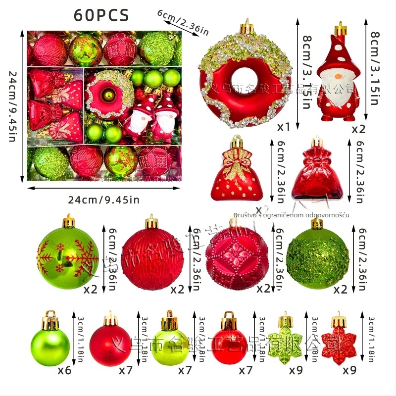 Plastične božićne kuglice za bor, europski stil, MJ60, Marka Nihuang