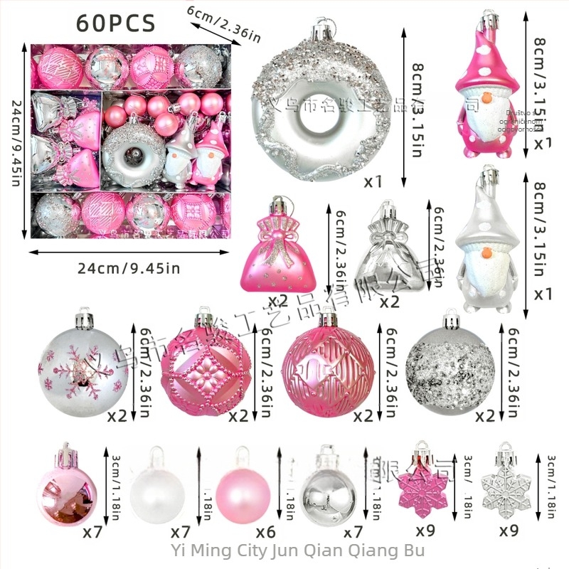 Plastične božićne kuglice za bor, europski stil, MJ60, Marka Nihuang