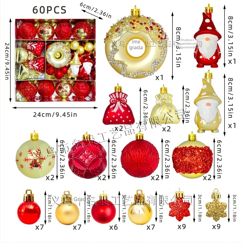 Plastične božićne kuglice za bor, europski stil, MJ60, Marka Nihuang