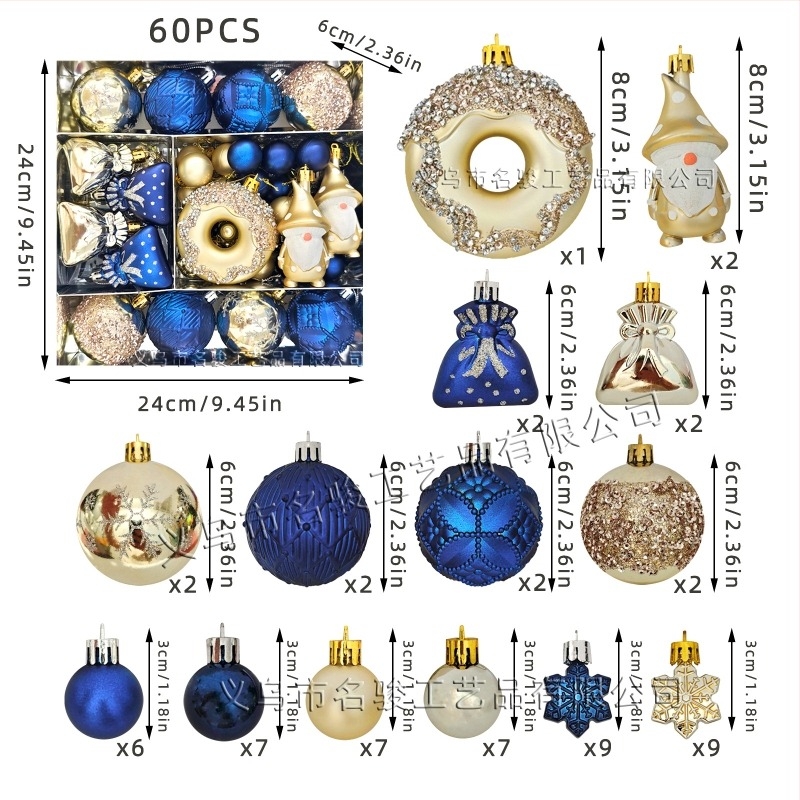 Plastične božićne kuglice za bor, europski stil, MJ60, Marka Nihuang