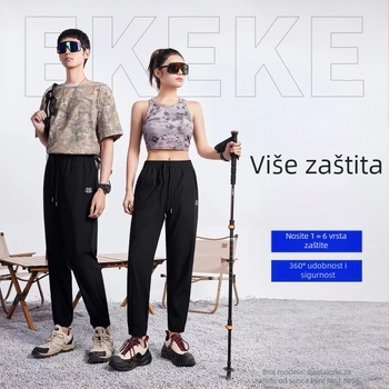 Hlače za hlađenje uz UV zaštitu, s uzorkom saća, ljetne unisex hlače, brzo se suše, protiv komaraca