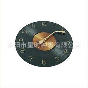 Zidni sat Star Time s kretanjem sweep sekundi, brojčanik od kaljenog stakla, model AA30-18A