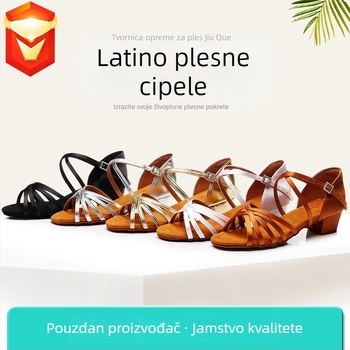 Latino plesne cipele za odrasle, unisex, kožna potplata, svilenkasti gornji dio, lagane, otporne na habanje