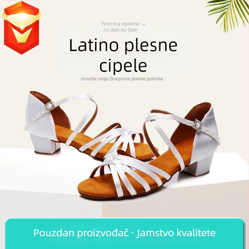 Latino plesne cipele za odrasle, unisex, kožna potplata, svilenkasti gornji dio, lagane, otporne na habanje