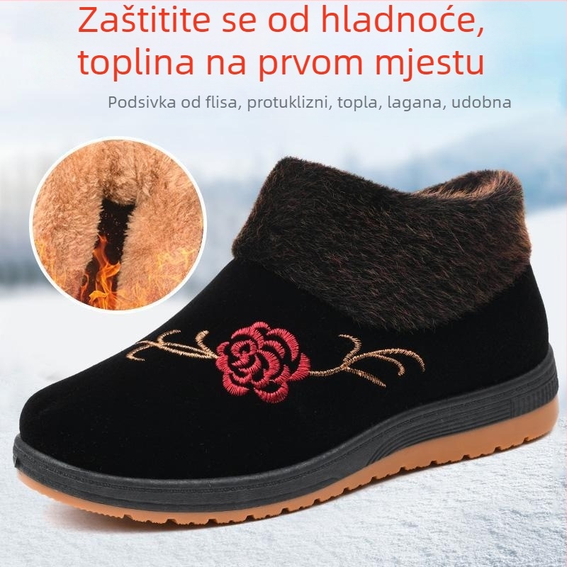 Ženske zimske platnene cipele s plišastim uloškom, gumena potplat, PU ulošak