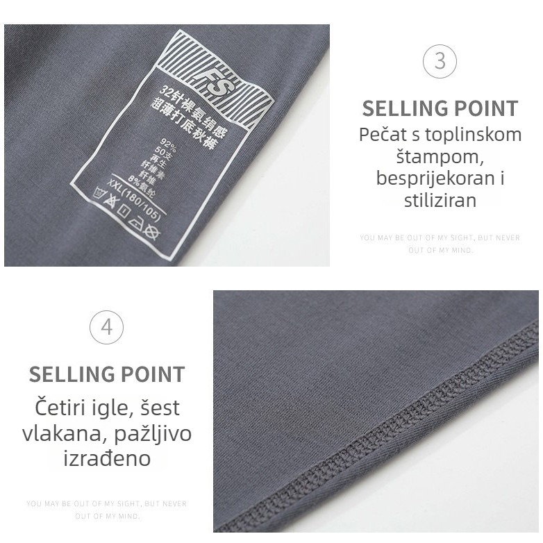 Muške hlače od modalnog materijala za bazni sloj, antibakterijske, visoki pojas, uski kroj, tanko platno