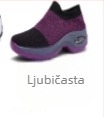 Ženske tenisice za sportski casual stil s mrežastim gornjim dijelom, zračni jastuk, kružni vrh, gumena potplata (proljetno izdanje 2024)