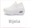 Ženske tenisice za sportski casual stil s mrežastim gornjim dijelom, zračni jastuk, kružni vrh, gumena potplata (proljetno izdanje 2024)
