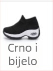 Ženske tenisice za sportski casual stil s mrežastim gornjim dijelom, zračni jastuk, kružni vrh, gumena potplata (proljetno izdanje 2024)
