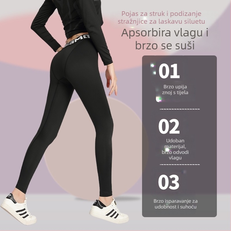 Ženski brzi suhi termokomprimirani osnovni sloj s fleec podstavom za skijanje, jogu i fitness