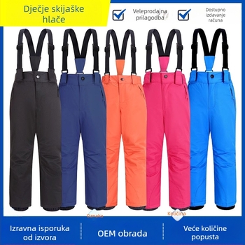 Dječje ski hlače, unisex, vodootporne i tople, 3-slojni Tata Temparon materijal, vodootpornost 11000, model 6611