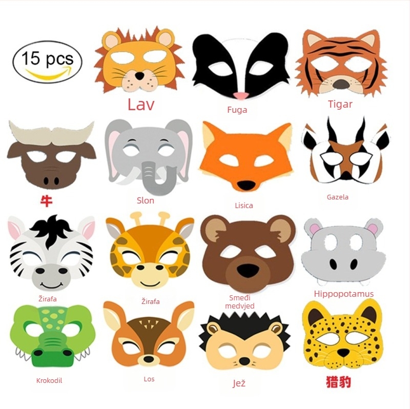Maske sa životinjama za dječju rođendansku zabavu — papirnate maske za DIY, slatki stil