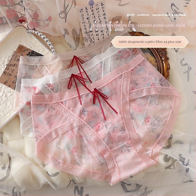 Ženske mrežaste gaće od najlona s diskretnim prilagodbom, podizanje stražnjice, brzo sušenje, prozračnost, antibakterijsko; pletene, 11-20D, 80-90% najlona, pamuk podstava