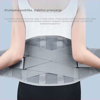 Pojas za zaštitu struka od poliester vlakana, za odrasle, za opće sportove, paket od 100 komada