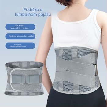 Pojas za zaštitu struka od poliester vlakana, za odrasle, za opće sportove, paket od 100 komada