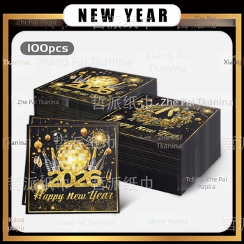 Salvete za zabavu – dvostruko slojevite, motiv vijenac i šampanjac za Novu godinu, 20 listova, virgin celuloza, tiskano logo, vrhunska kvaliteta